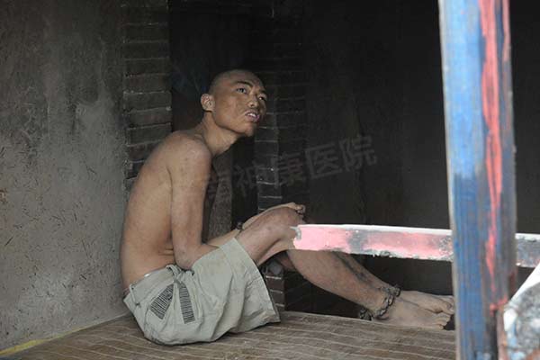 神康扶贫关爱行动