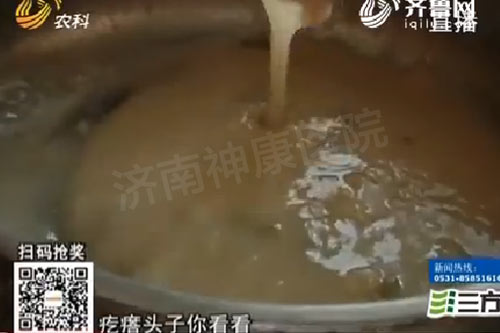 长清因女儿患病辍学精神分裂复发的石女士获救助