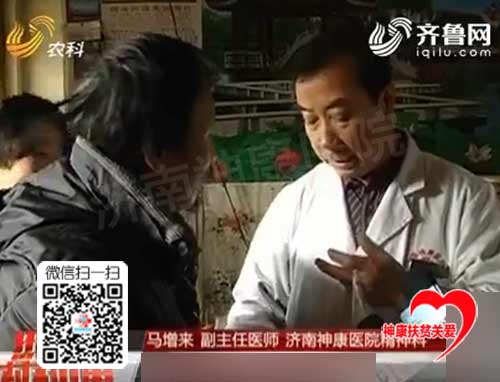 񼲲־ʳĳŮϲ񿵸ؼԲ