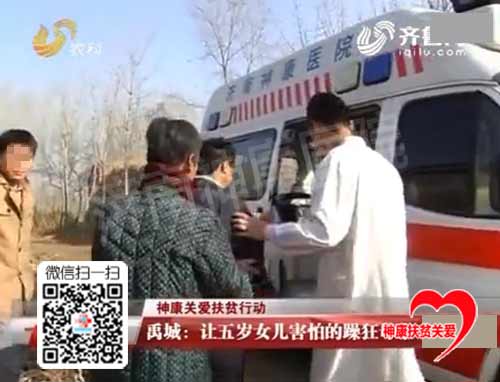 让女儿害怕的躁狂母亲