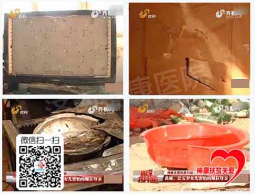 让女儿害怕的躁狂母亲