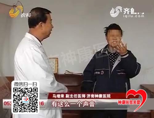 让女儿害怕的躁狂母亲