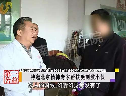 ӰӵһңǮھ СԲ 쳣Ԯ