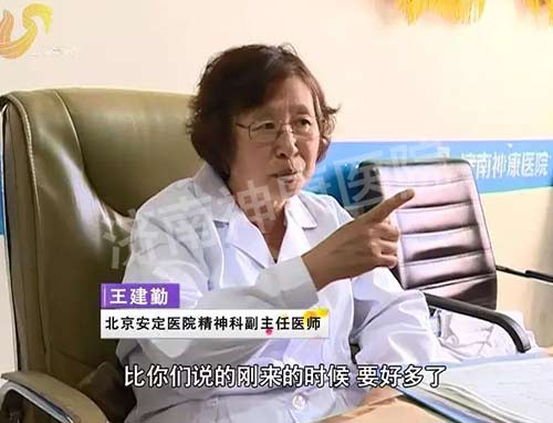 ӰӵһңǮھ СԲ 쳣Ԯ