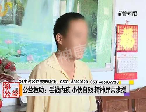 ӰӵһңǮھ СԲ 쳣Ԯ