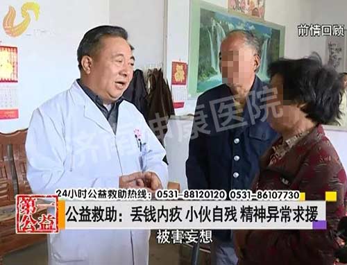 ӰӵһңǮھ СԲ 쳣Ԯ