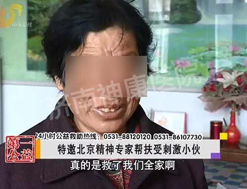 ӰӵһңǮھ СԲ 쳣Ԯ